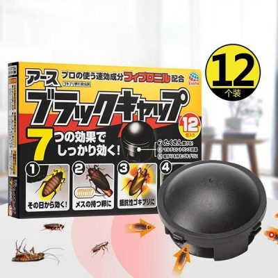 Hộp 12 Viên Đuổi Gián Nhật Bản